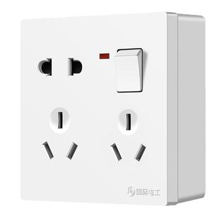 86型明装墙壁带开关面板多孔16A家用墙式五孔一开八孔插座1开8孔