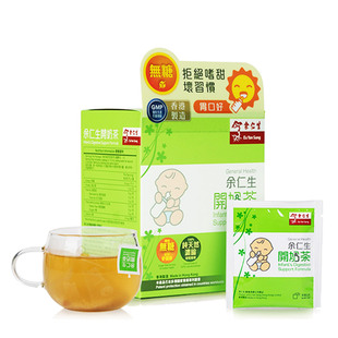 【自营】余仁生开奶茶2g*12包婴儿开胃助消化食品奶伴侣宝宝辅食