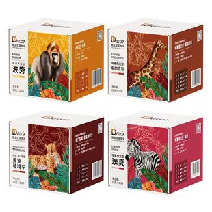 DGTOP挂耳咖啡埃塞瑰夏耶加雪菲挂滤式现磨精品手冲美式黑咖啡粉