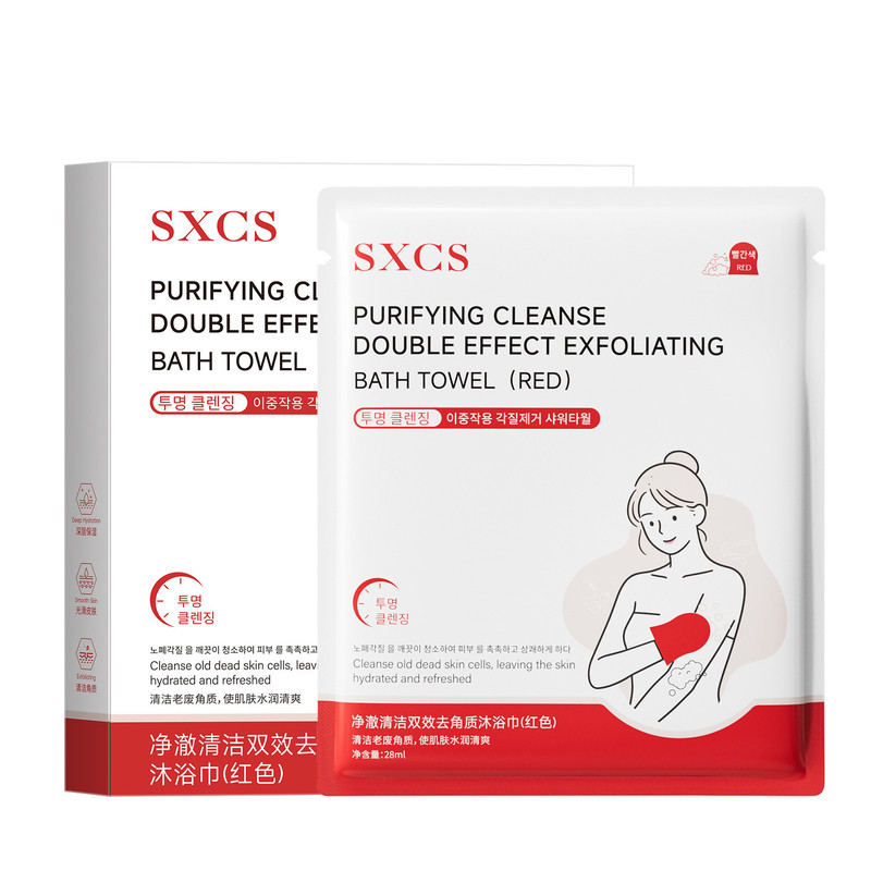 【小气泡抛光巾】SXCS刷酶搓澡巾