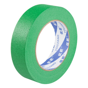 外墙真石漆分格线胶带专用高强粘外仿石漆外墙装饰线条水包砂沙瓷砖贴纸分割线仿砖模具胶带美纹纸胶带墙贴