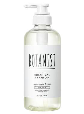 BOTANIST蓓甜诗柔顺洗发水护发素头皮清洁蓬松发丝女洗护