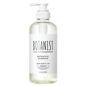 BOTANIST蓓甜诗柔顺洗发水护发素头皮清洁蓬松发丝女洗护