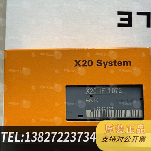原装正品X67PS1300X67AC0M08贝加莱BR现货议价