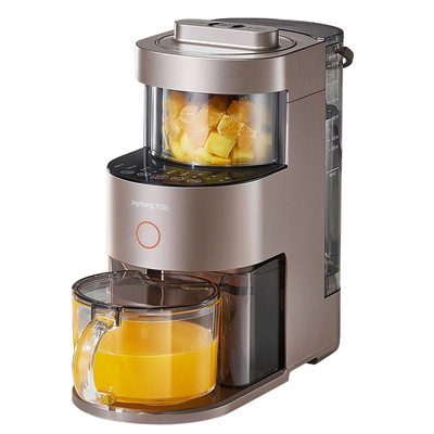 九阳低音不用手洗热烘除菌破壁机