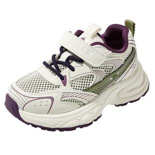 百丽童鞋男童运动鞋透气2026春夏季新款女童网面鞋儿童老爹鞋跑步