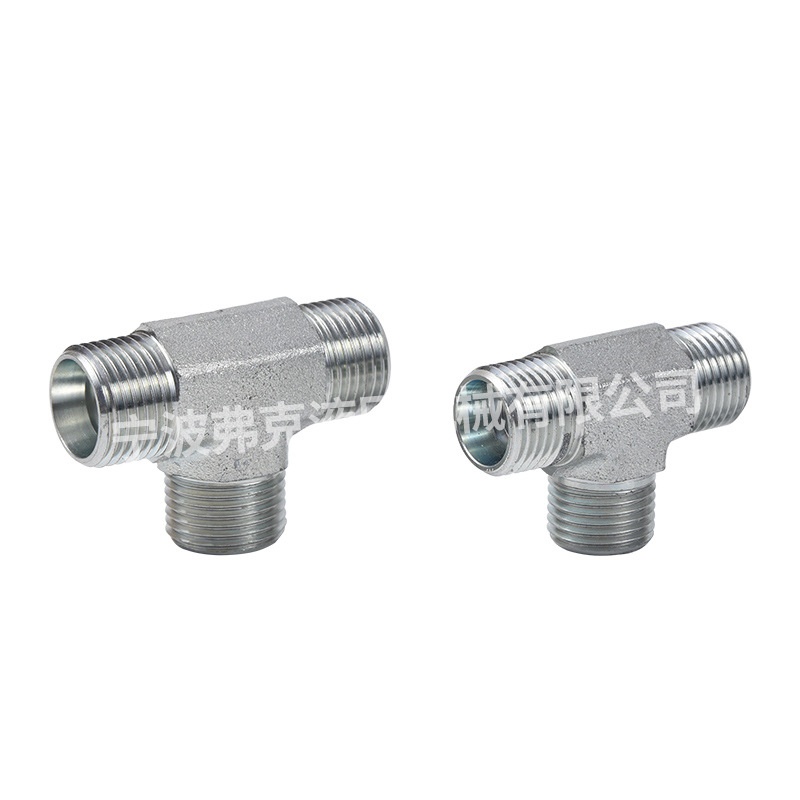 定制卡套式碳钢液压三通梭阀外螺纹式三通液压接头高压油管接头