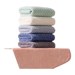 洁丽雅菠萝格方巾柔软吸水速干加厚厨房擦手巾洗脸小毛巾