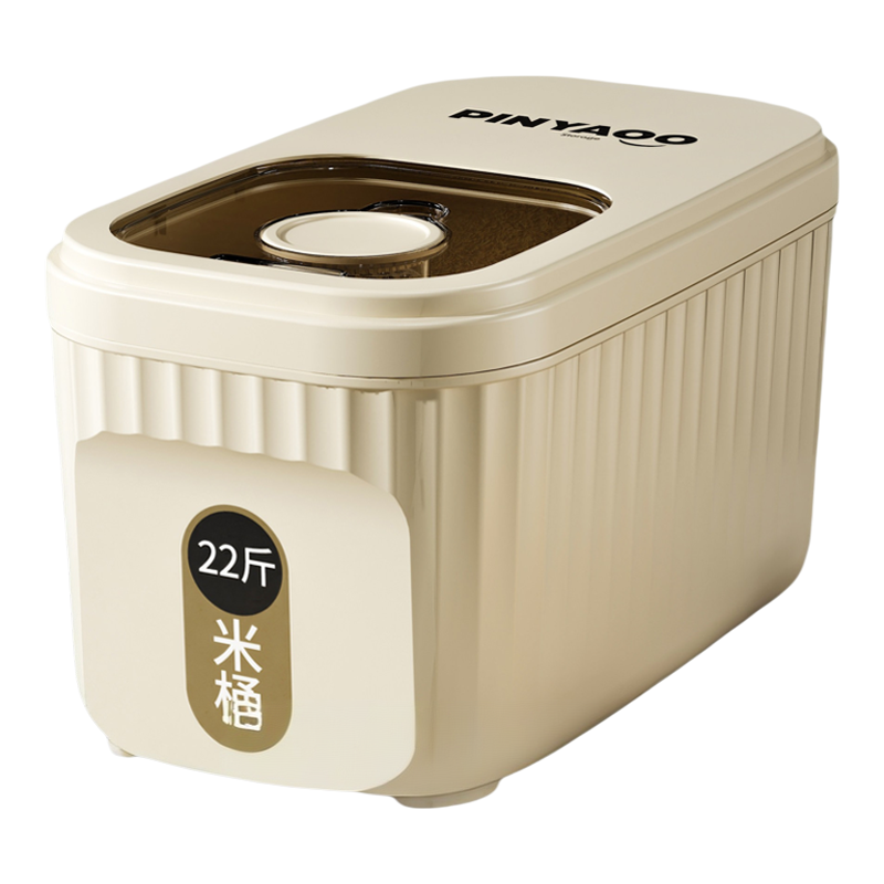 【抗菌率99%】2026款食品级米桶