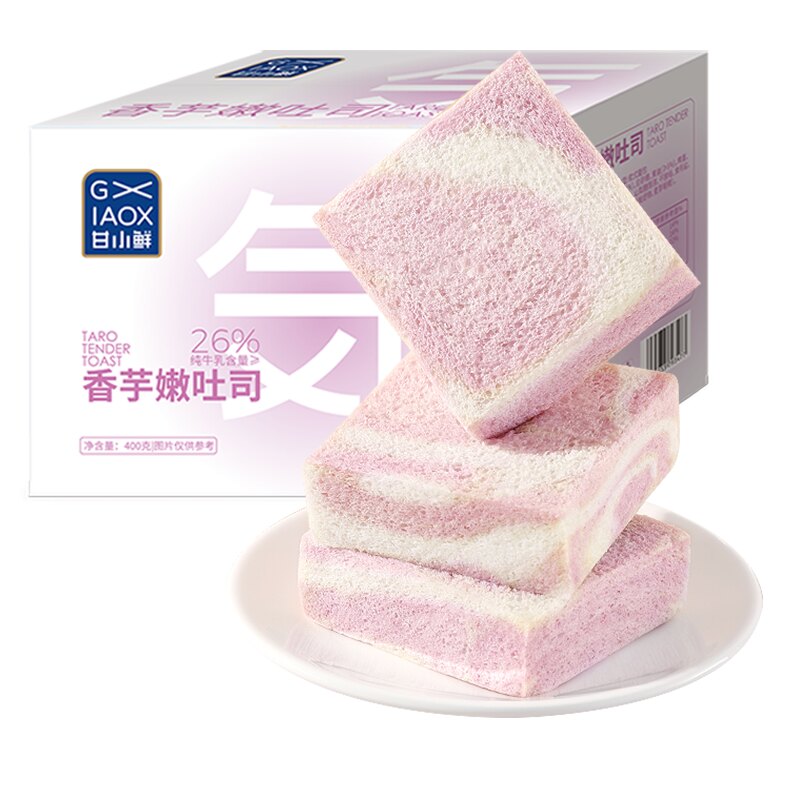 香芋厚切吐司0添加无边吐司面包
