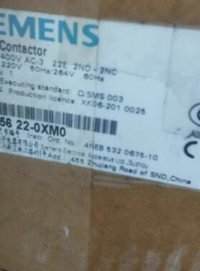询价-接触器3TF56 22-0XM AC220V正