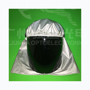 UV防护头盔 UV紫外线防护服 工业辐射防护实验室高强度紫外线消毒