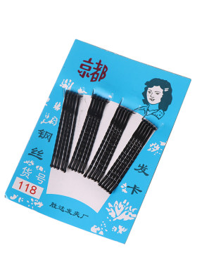 黑色小钢丝刘海网红少女一字夹