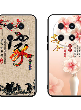 luckrider适用于华为畅享70pro简约时尚手机壳CTR一AL20彩绘保护套CTRAL畅想新款创意磨砂外壳70P新品个性全