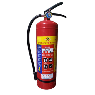 手提式4公斤干粉灭火器车载店铺家用仓库用1kg2kg3kg4kg消防器材