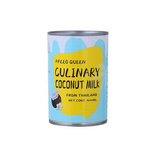 原装进口泰国椰浆咖啡椰奶椰浆灌装商用椰浆烘焙生椰拿铁伴侣冲饮