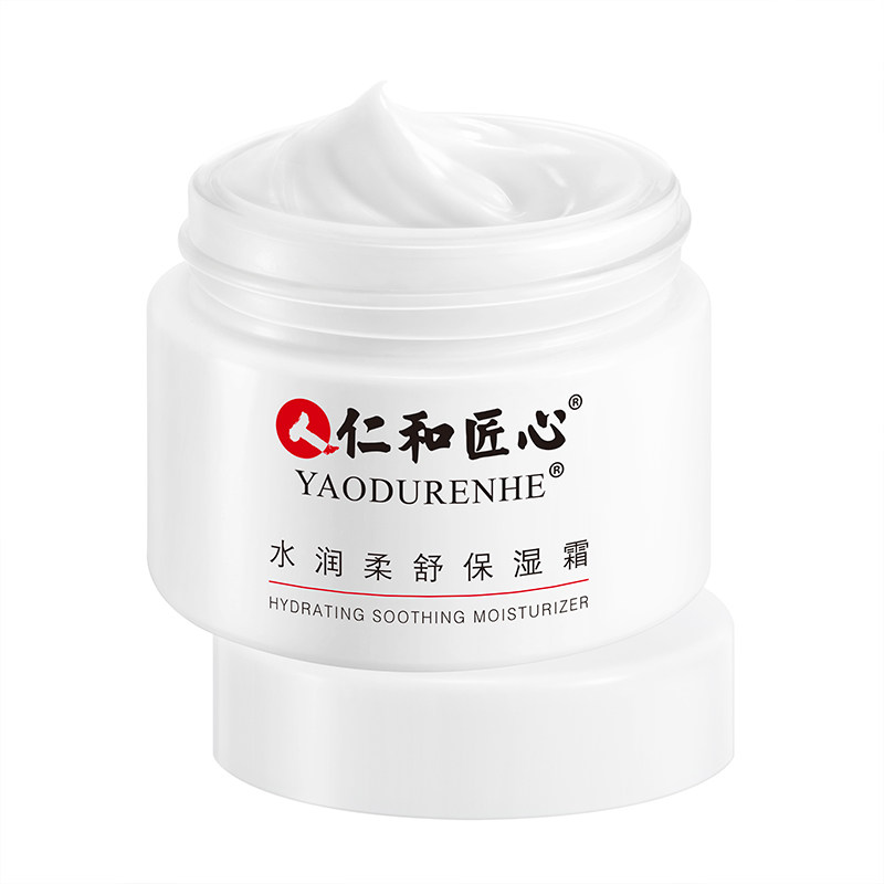 【仁和药业】补水保湿面霜精华