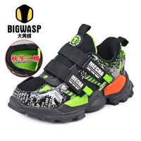 110318557 Черный и зеленый