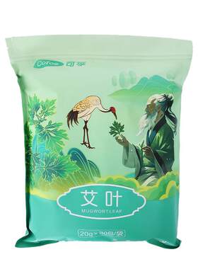 可孚艾草叶坐月子洗头洗澡产妇