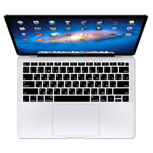 适用M4苹果Macbook air13/13.3/13.6/15/15.3寸俄语键盘膜俄罗斯