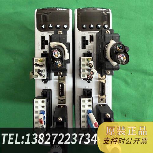 原装正品高创伺服驱动器CDHD20032AEC2现货议价