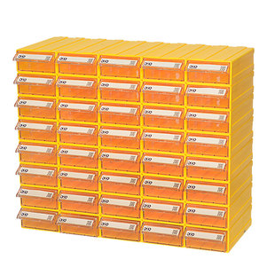 组合抽屉式五金零件收纳盒电子元器件盒手机维修收纳盒螺丝收纳盒