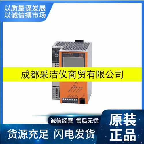 AC1358AC1365AC1366AC1375现货德国IFM易福门现货询价