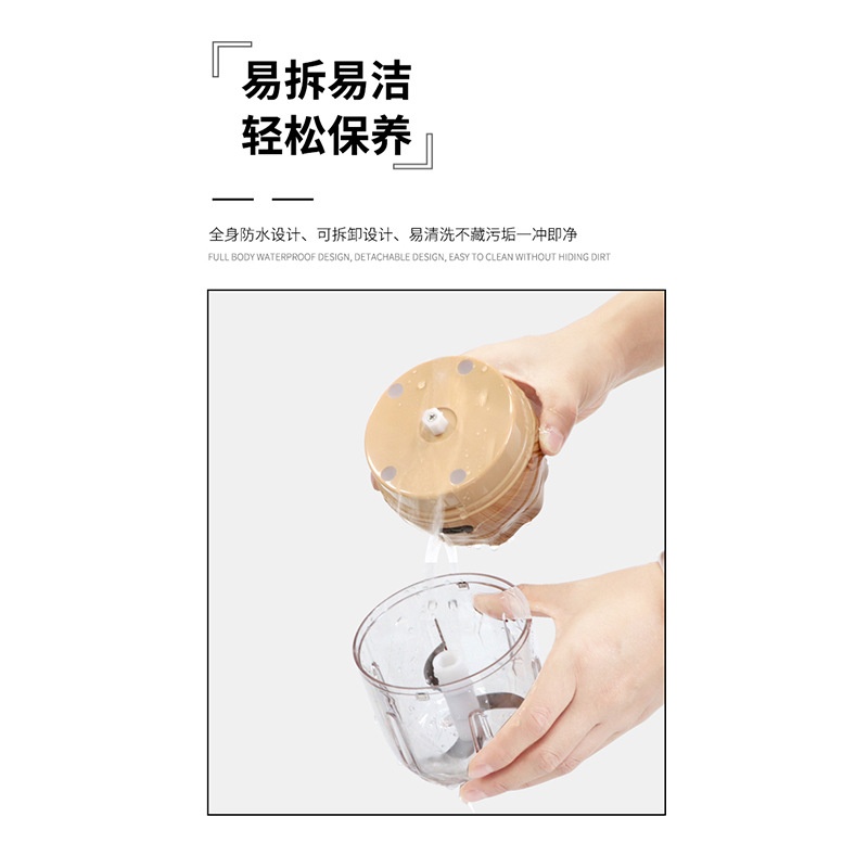 亚马逊大蒜切碎电动捣蒜器蒜蓉辅机料理机无线机婴儿蒜泥食捣蒜