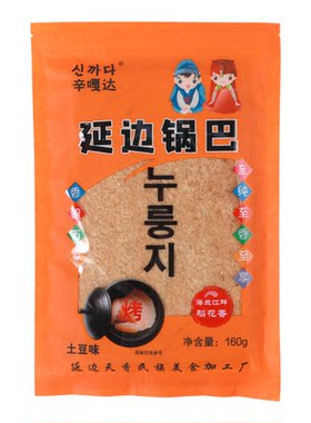 辛嘎达延边薄脆铁锅锅巴多口味
