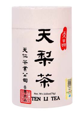 天福茗茶台湾原装天梨茶高山茶