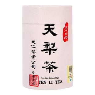 天福茗茶 天梨茶台湾高山茶乌龙茶叶 天仁系列罐装75g