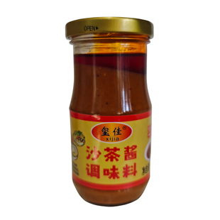 沙茶肥牛酱火锅调料涮料酱沾蘸料优选食材健源玺佳餐饮酒饭店商用