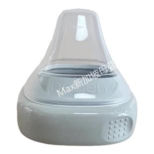 新加坡代购hegen奶瓶领330ml240ml 150ml 彩色瓶颈替换配件