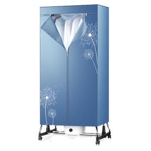 格力干衣机折叠烘干机 家用干衣机双层衣柜宝宝可用烘衣机暖风机