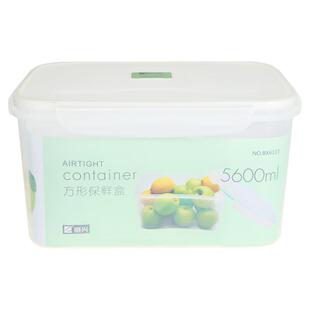 振兴保鲜盒微波炉加热饭盒透明收纳盒冰箱专用食品级塑料密封盒子