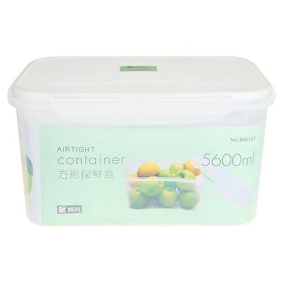 振兴保鲜盒微波炉加热饭盒透明收纳盒冰箱专用食品级塑料密封盒子