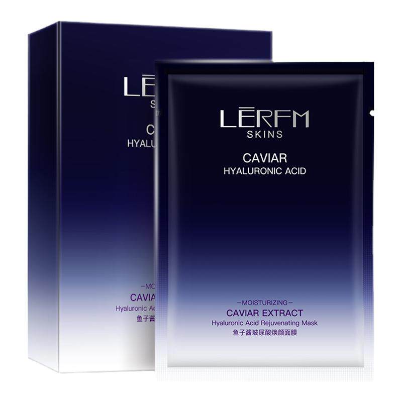 LERFM 【拍一发三】鱼子酱玻尿酸奢宠面膜10片/盒