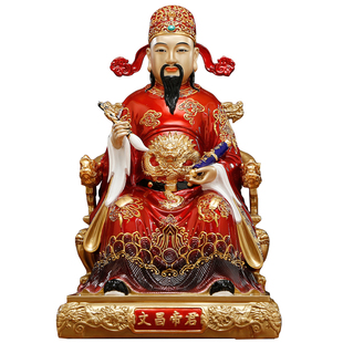纯铜手工彩绘文昌帝君神像摆件家用书房供奉金榜题名文曲星君佛像