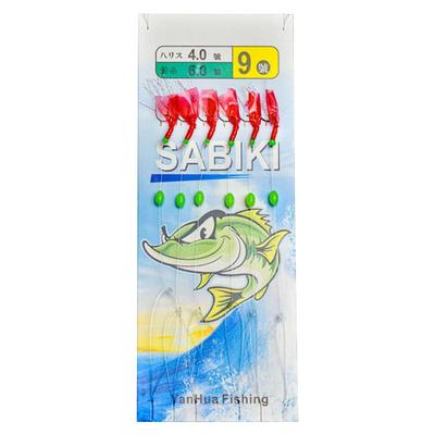 仿生虾皮串钩翘嘴白条鱼皮假饵钩