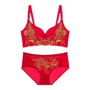 大红色内衣套装女本命年结婚新娘文胸小胸聚拢无钢圈凤凰刺绣胸罩