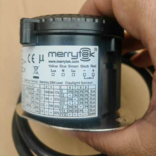 议价-merrytek迈睿MC054V RC B人体感应器传感器大