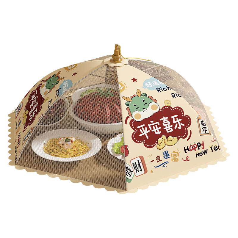 菜罩餐桌罩饭菜罩盖可折叠新款