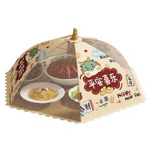 菜罩餐桌罩饭菜罩盖可折叠新款
