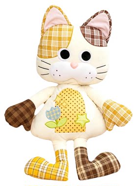 原创猫咪安抚陪伴毛绒玩具公仔小猫陪睡玩偶抱枕送生日礼物情人节