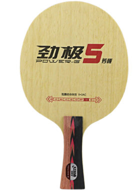 红双喜劲极5乒乓球底板