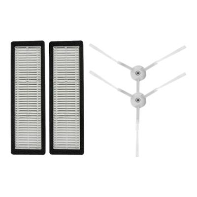 小米米家防缠绕扫拖机器人配件