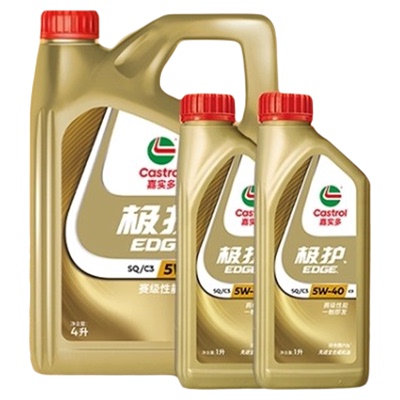 嘉实多极护全合成机油SQ5W406L