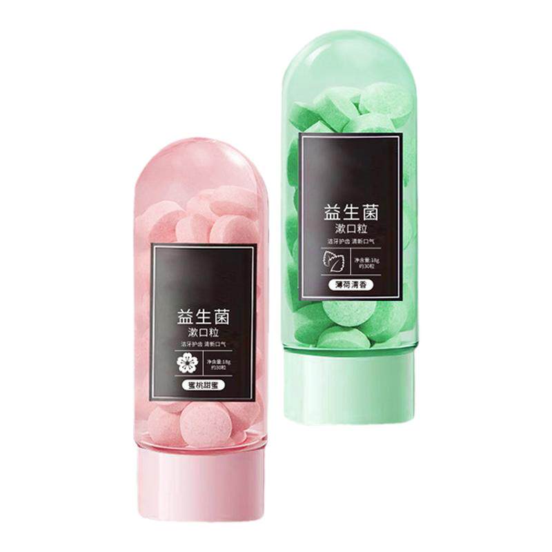 【达人推荐】便携式固体牙膏