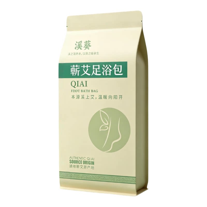 优选草本足浴包蕲艾免煮足浴包