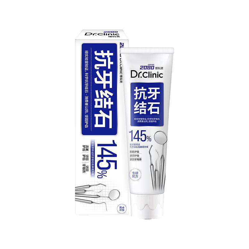 爱敬韩国进口2080博科灵清洁牙膏口腔清新口气净焕白